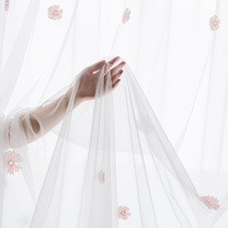 2021 new Japanese-style bay window screen translucent impermeable small fresh childrens room short curtain living room semi-translucent curtain