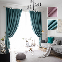 Nordic solid color simple living room bedroom sound insulation and cold balcony Floor-to-ceiling window Bay window Insulation sunscreen full blackout curtains