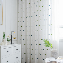 Modern simple screen curtain translucent impermeable embroidered yarn Shading Balcony bay window Bedroom white sand curtain white window screen