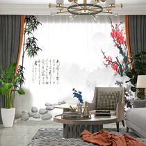 New Chinese Zen landscape ink painting Famous hotel Restaurant Tea house room Glass window translucent living room window screen Semi-blackout curtain