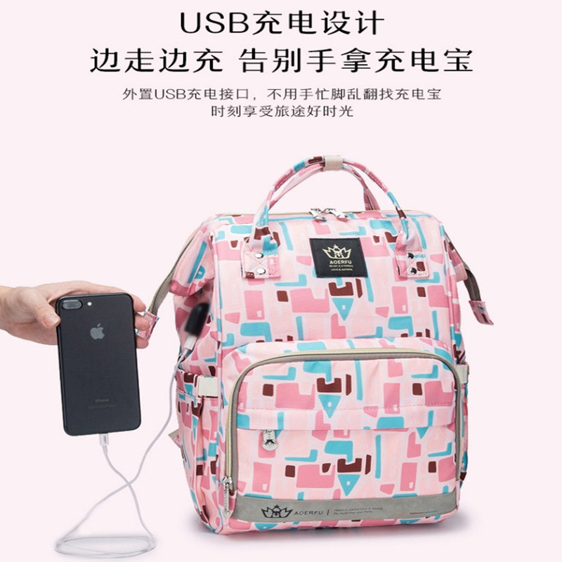Mommy bag backpack 2019 new fashion large-capacity mother bag mother and baby bag multi-functional out-of-the-box portable