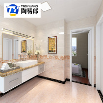 Imitation wallpaper tiles 300x600 wall tiles kitchen bathroom balcony toilet interior wall tiles non-slip floor tiles