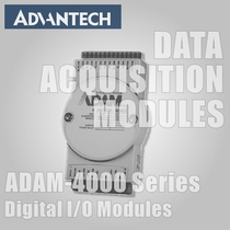 Data acquisition card#Advantech ADAM-4055-BE 16-channel isolated digital input module with LED display