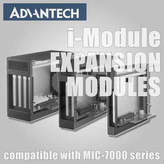 Advantech MIC-75S20 expansion rack