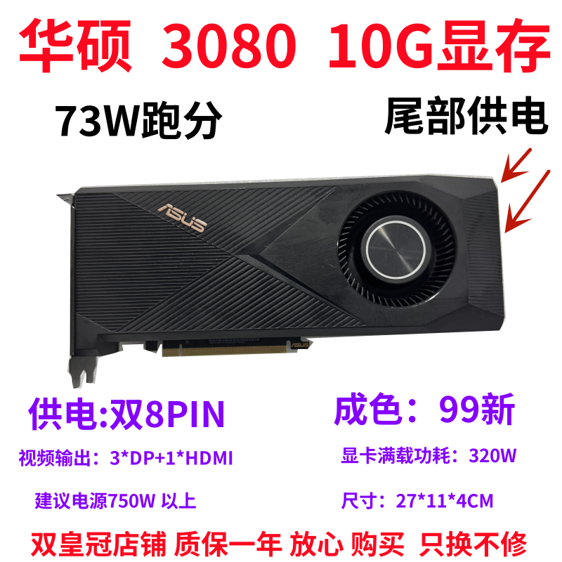 A100显卡几许显存。一文讲清英伟达A100显存真相！