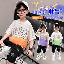 Childrens clothes boy short sleeve T-shirt pure cotton summer clothing 2022 new CUHK children half-sleeve t-shirt summer clothes tide