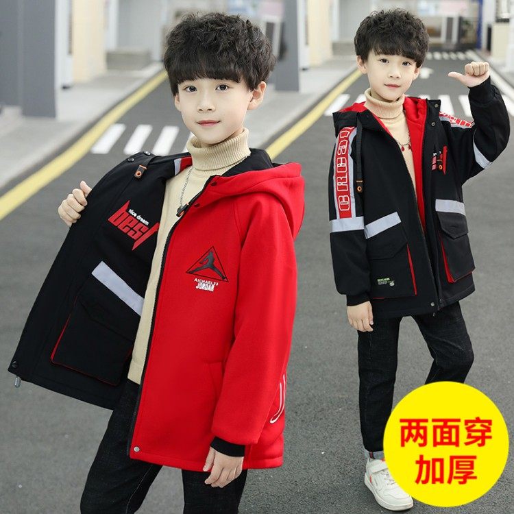 Boys' autumn and winter wear double-sided coat thickened autumn and winter children's mid-length windbreaker double-sided wear middle and large children's tops