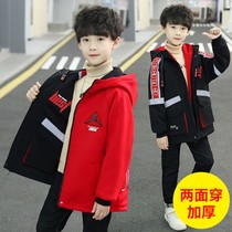 Boys autumn and winter clothing Two sides wearing jacket thickened autumn and winter style Children with long wind coat Double face wear CUHK Tong blouses