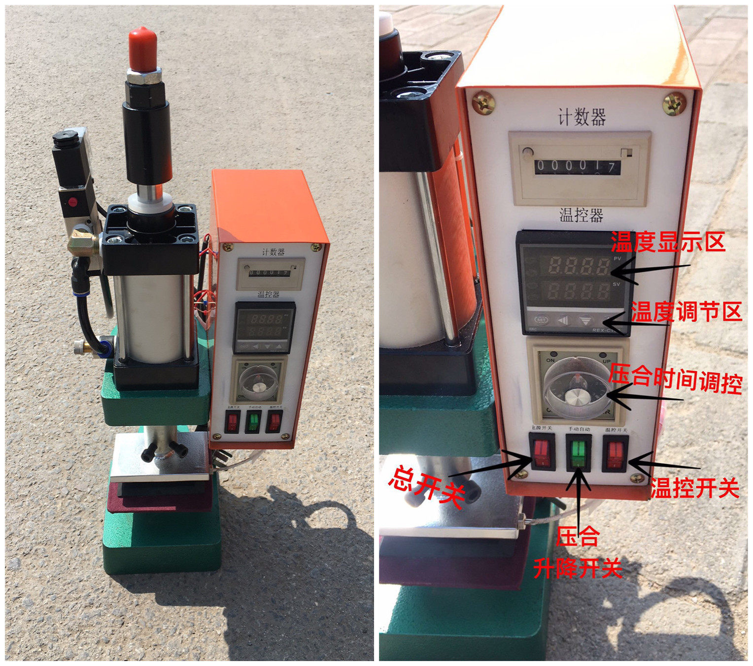 Automatic leather copy machine leather coat repair luxury leather care for leather coat without trace