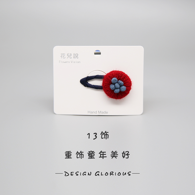 Trẻ em kẹp tóc bé gái dễ thương công chúa mũ Hàn Quốc mọc lên trẻ em Nhật Bản clip tóc bé băng đô rửa mặt