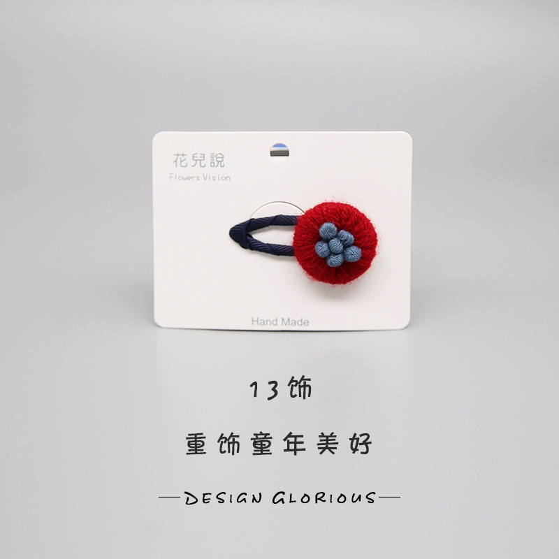 Trẻ em kẹp tóc bé gái dễ thương công chúa mũ Hàn Quốc mọc lên trẻ em Nhật Bản clip tóc bé cài tóc cô dâu