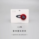 Trẻ em kẹp tóc bé gái dễ thương công chúa mũ Hàn Quốc mọc lên trẻ em Nhật Bản clip tóc bé cài tóc cô dâu