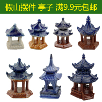 Rockery ornaments bonsai accessories absorbent stone micro landscape fish tank running water fountain small decorative ceramic pavilion