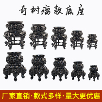 Strange stone base imitation solid wood base groove Fengling stone Taihu stone exquisite stone Su style strange stone resin base decoration