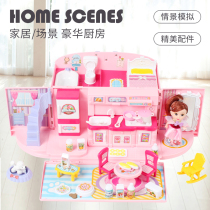 Cute baby Barbie Princess Dreamhouse doll simulation childrens large handbag Castle Girl gift toy