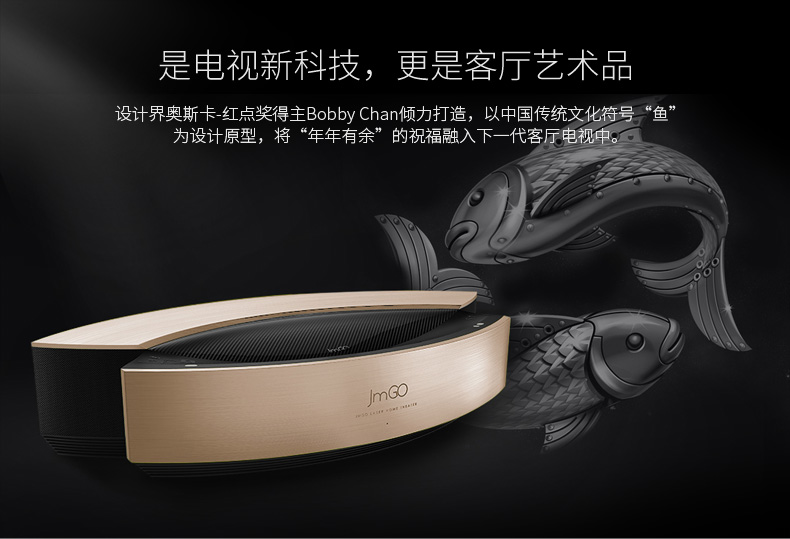 [Tốc độ tại chỗ] nut S1 pro laser TV siêu ngắn tập trung thông minh Máy chiếu gia đình 4K full HD - Máy chiếu