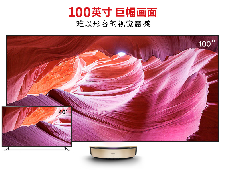 [Tốc độ tại chỗ] nut S1 pro laser TV siêu ngắn tập trung thông minh Máy chiếu gia đình 4K full HD - Máy chiếu máy chiếu optoma px346