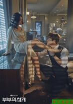 BD Blu-ray Han drama couples world Kim loves Park Hai Jun 1080P discs