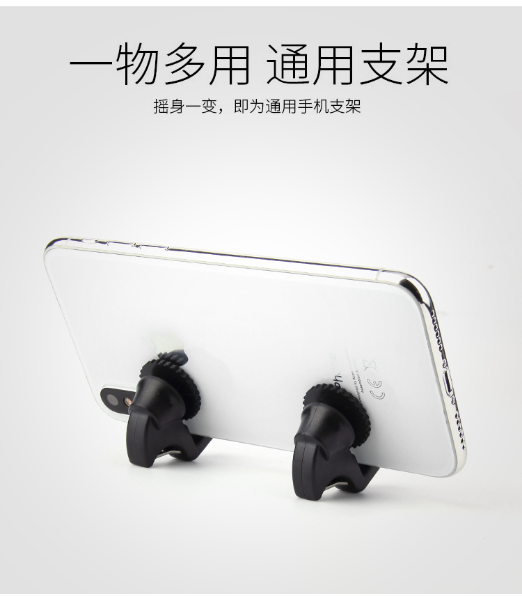 Gà tiêu chuẩn gà tạo tác hỗ trợ nút trò chơi Rocker Android xử lý trò chơi di động sinh tồn Jedi kích thích chiến trường y9 tay cầm bluetooth