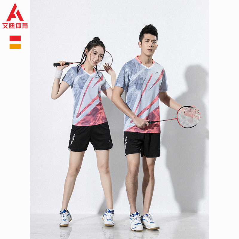 Speed Dry Badminton Suit Men And Women's New Korean Version Ping Pong Sports Suit Short Sleeve Breathable Volleyball Competition Suit Customized