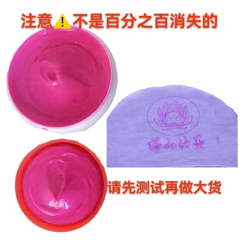 震惊！曙山65度高温消失墨水竟成文具圈顶流？🔥这波操作太绝了！_塑料