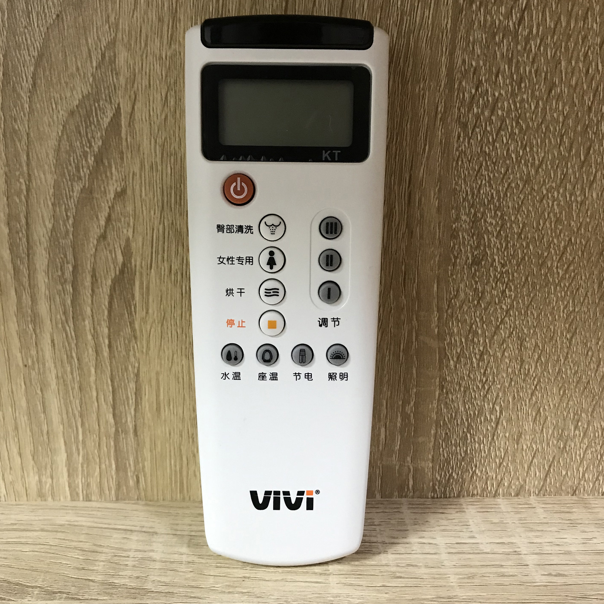 Smart toilet universal remote control, adapted to Vivi VIVIDI Gold ICG ICO 618 model