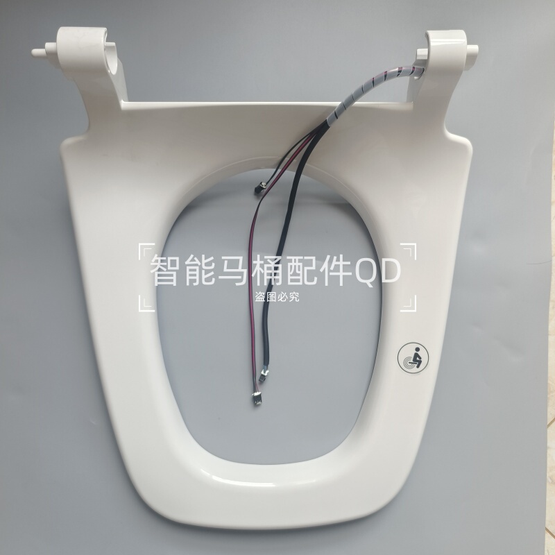 Smart Toilet Seat Adapts to Orans Oulasha Models 719/808/ It-218/611/622/0608/806