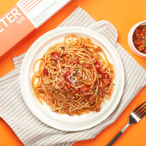 (Group buying group products) empty carved pasta AIRMETER tomato convenient instant candlelight macaroni