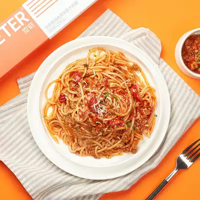 (Group purchase group product)AIR CARVED hydrogen pasta AIRMETER TOMATO CONVENIENT instant candlelight MACARONI