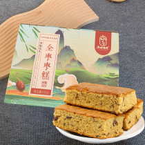 Group purchase products Morning food Monsieur dates pastrie baking pastries healthy leisure without adding food old Beijing jujube cake