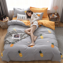 (Group purchase of the same) group buy hot sale 100% cotton thick grinding four sets of bedding Nordic wind
