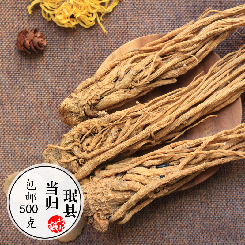 No sulphur angelica 500g farmhouse full angelica slices non-wild special Chinese herbal medicine in Gansu Minxian County