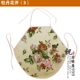 Tạp dề cotton gợi cảm của phụ nữ tạp dề ấm áp tạp dề người lớn chăm sóc bụng