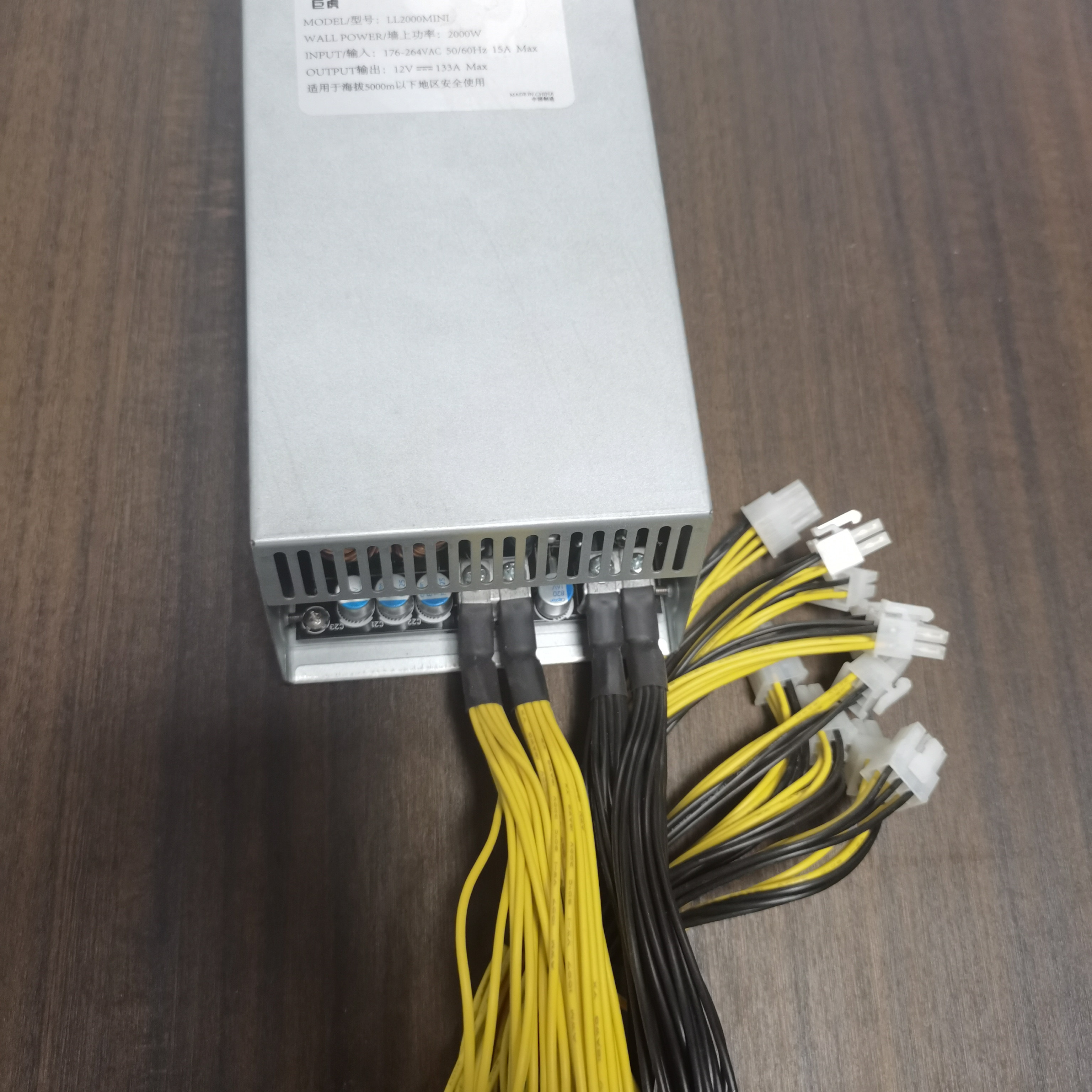 Antminer比特大陆蚂蚁S9/S19/S19J/S19Pro/S19K矿机风扇电源故障如何快速排查与维修？-机箱电源风扇套装-淘宝好物网