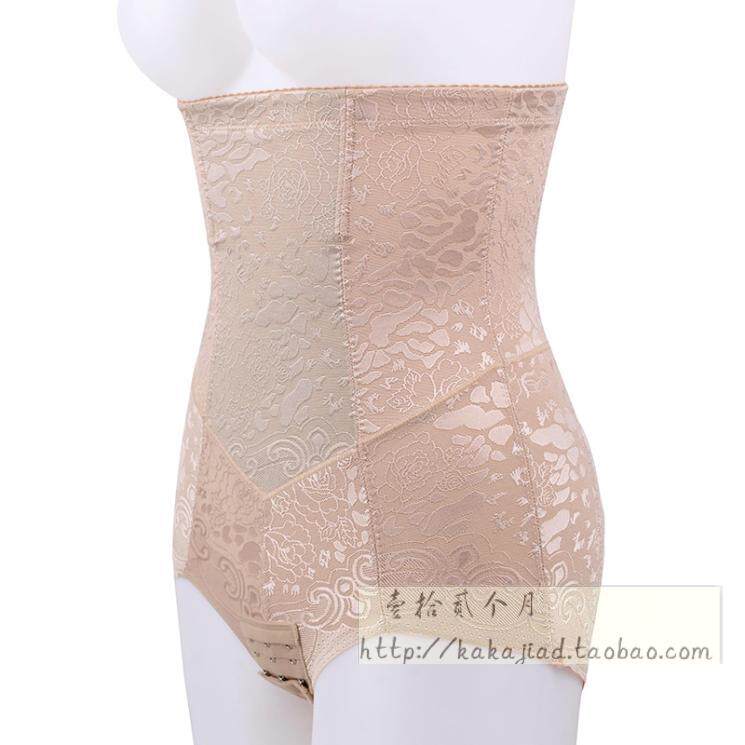 Body GREEN AGES en nylon - Ref 651587 Image 14