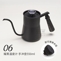 Термометр yao черные руки chinch pot
