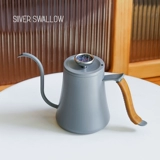 HA‘COFFEE Ретро кофейник для кемпинга из нержавеющей стали, павлин