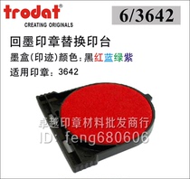 Trodat Trodat Ink Return Press Station 6 3642 Replacement ink cartridge for ink return stamp shell 3642