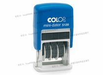 COLOP S120 date printing date adjustable chapter Chinese date English date chapter