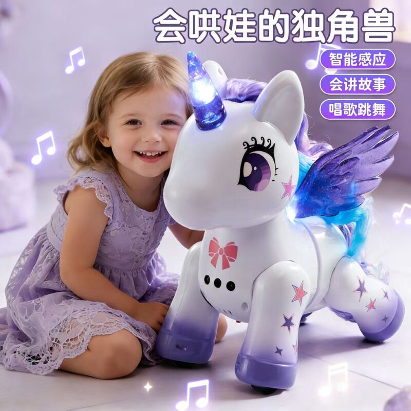 Intelligent Charging Gesture-Sensing Remote Control Electric Music Unicorn Toy Magic Pony Birthday Gift from All over the United States