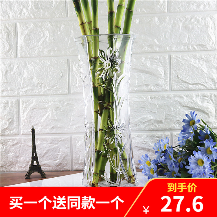 Vase ornaments European style simple large glass vase home living room transparent flower arrangement vase dry flower hydroponic lily