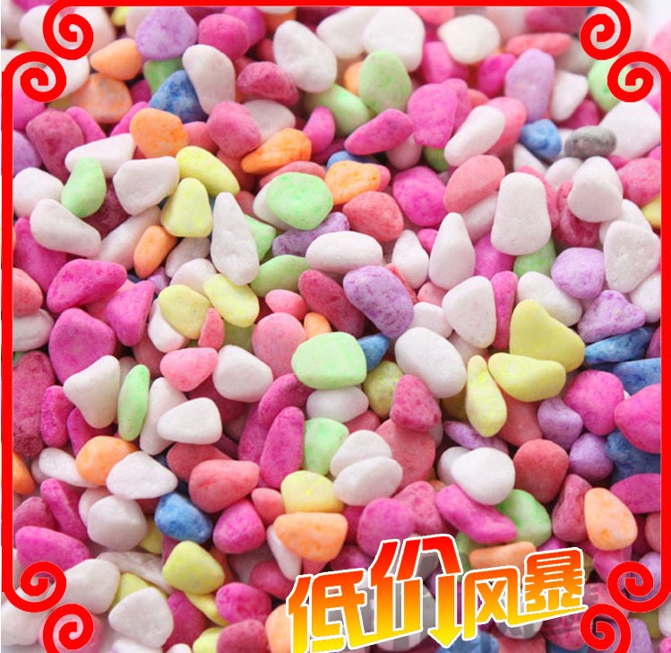 Colored stone Multicolored stone white stone Garden decoration supplies hydroponic vase fish tank special stone