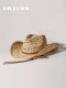 Versatile Straw Hat for Summer Outings, Rolled Brim, Wide Brim, Hollowed Out, Vacation Sunshade, Breathable, Western Cowboy Style, Fashionable