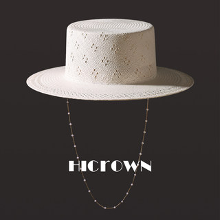 High-End Three-Part Straw Hand-Woven Hollow Flat-Top Straw Hat for Women, Summer Travel Vacation Sun Hat, Seaside Vacation Hat
