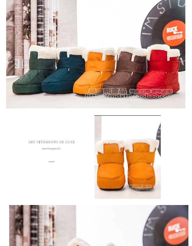 Chaussures enfants en autre totem pour hiver - Ref 1038933 Image 13