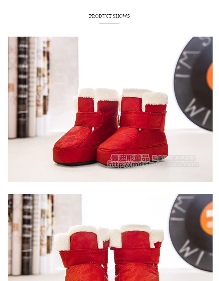 Chaussures enfants en autre totem pour hiver - Ref 1038933 Image 9