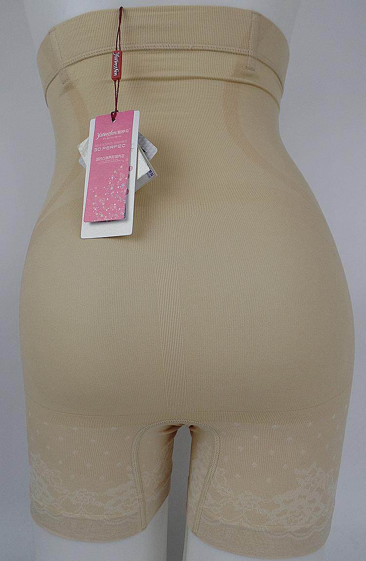 Body YATINGFEN Y7737 7751 en polypropylène - Ref 647612 Image 23