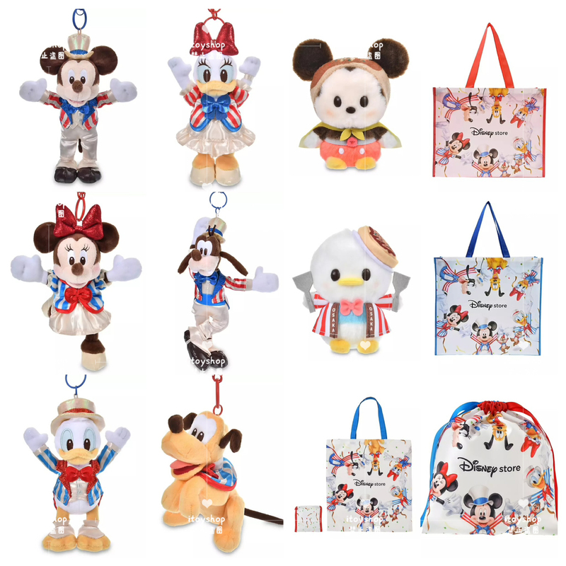 8/26 Deadline for Orders: Tokyo Disney Mickey, Donald Duck, Goofy, Pluto, Shinsaibashi Limited Edition Keychains and Miscellaneous Goods 8/26 Deadline for Orders: Tokyo Disney Mickey, Donald Duck, Goofy, Pluto, Shinsaibashi Limited Edition Keychains and Miscellaneous Goods