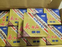 1990s Northeast Changbai landscape pure natural bent willow wood old chess wood core material 30 diameter 28-30mm thick 12
