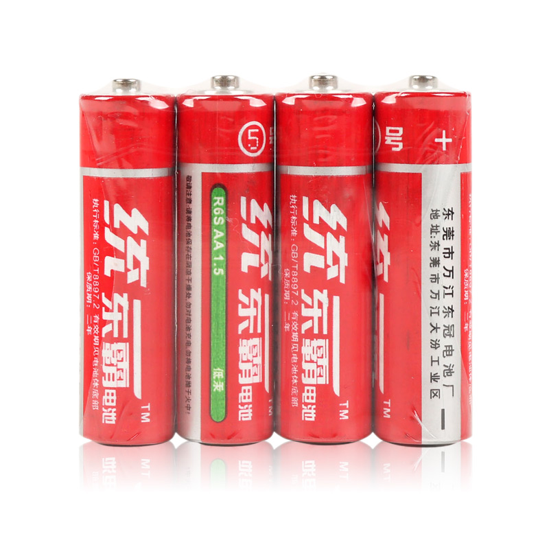 Children's toys special environmental protection 1 5V battery No 5 No 7 carbon ordinary 3A dry battery alarm clock flip chart remote control